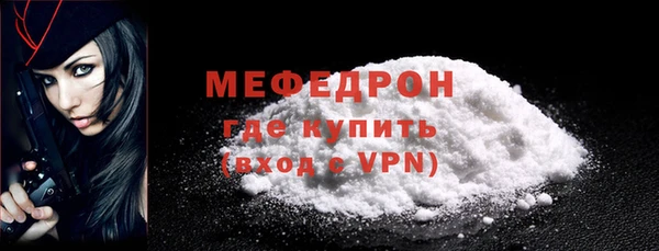 мет Чегем