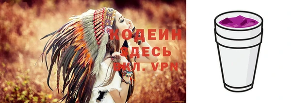MDMA Чердынь