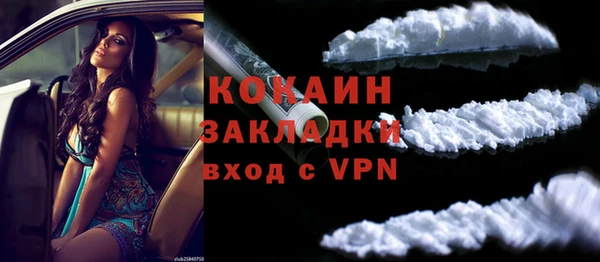 бошки Чекалин