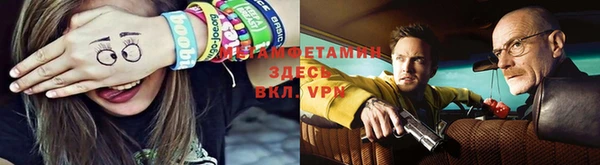 бошки Чекалин