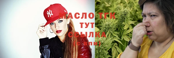 MDMA Чердынь