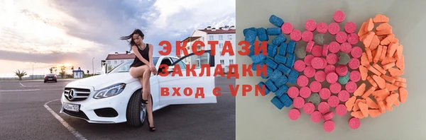 мет Чегем