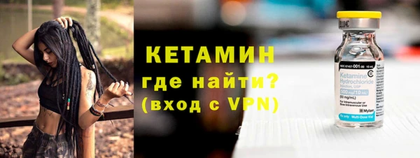 бошки Чекалин