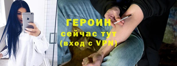 MDMA Чердынь