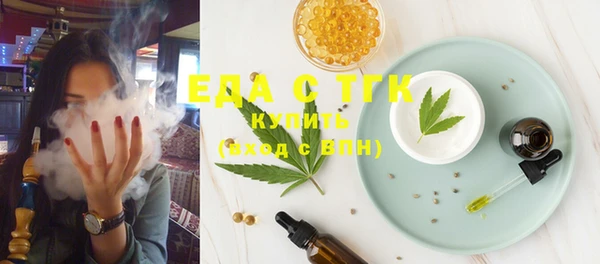 MDMA Хадыженск