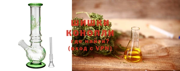 мет Чегем
