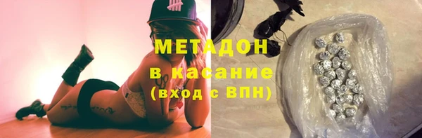 мдпв Фурманов