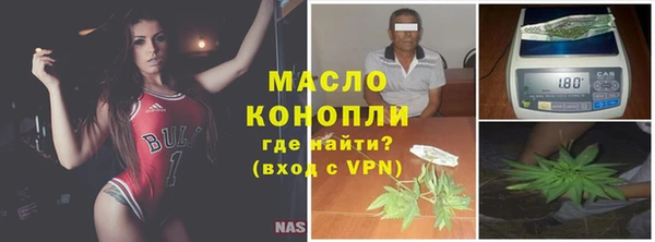 мет Чегем