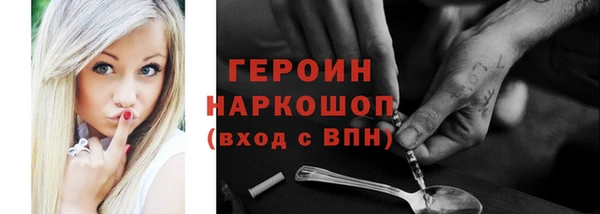 мет Чегем