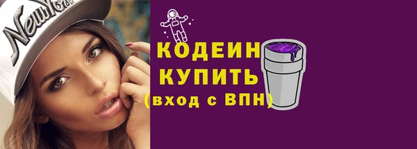 бошки Чекалин