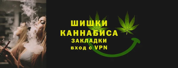 MDMA Чердынь