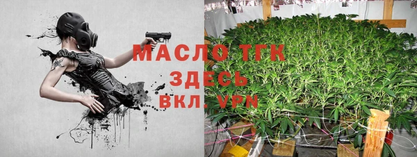 каннабис Верхнеуральск