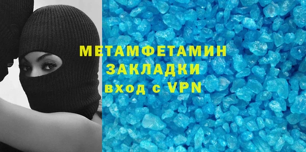 бошки Чекалин