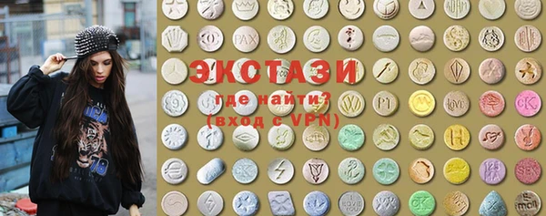 MESCALINE Белоозёрский