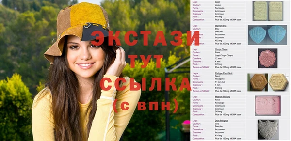 мет Чегем