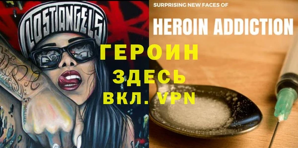 MDMA Чердынь