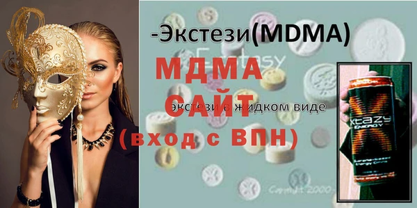 мет Чегем