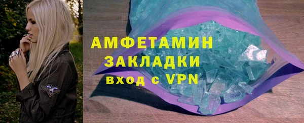 MDMA Чердынь