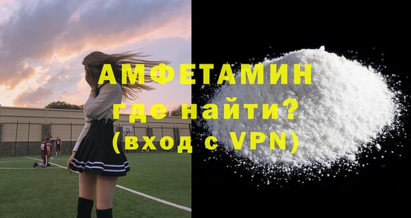 мет Чегем