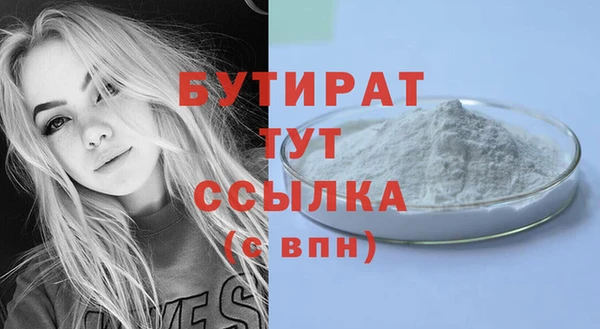 мет Чегем