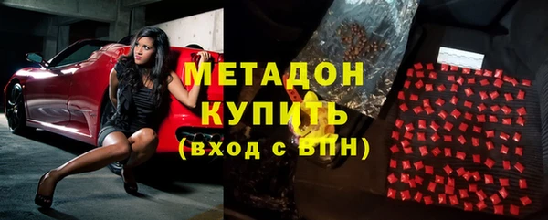 MDMA Чердынь