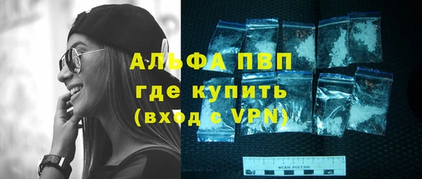 MDMA Чердынь