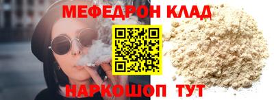 круглые Азнакаево