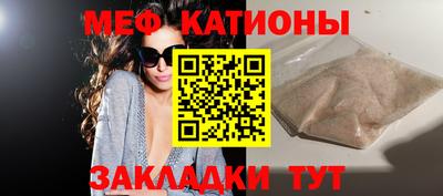 марихуана Абинск