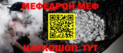ПСИЛОЦИБИНОВЫЕ ГРИБЫ Апрелевка