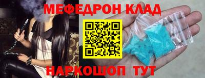 ПСИЛОЦИБИНОВЫЕ ГРИБЫ Апрелевка