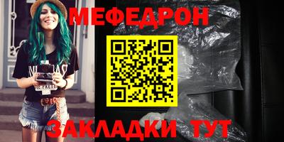 марки nbome Аргун