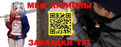 марки nbome Аргун