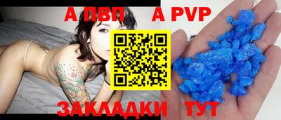 ПСИЛОЦИБИНОВЫЕ ГРИБЫ Апрелевка