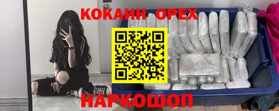 круглые Азнакаево