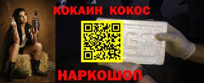 ПСИЛОЦИБИНОВЫЕ ГРИБЫ Апрелевка