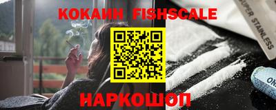 ПСИЛОЦИБИНОВЫЕ ГРИБЫ Апрелевка