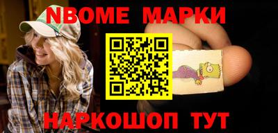 круглые Азнакаево