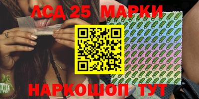 марихуана Абинск