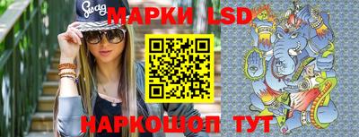 кокаин VHQ Абакан