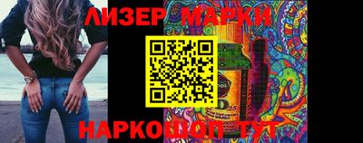 ПСИЛОЦИБИНОВЫЕ ГРИБЫ Апрелевка