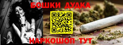 круглые Азнакаево