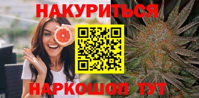 круглые Азнакаево