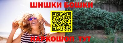 мяу мяу мука Абинск