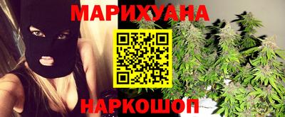 ПСИЛОЦИБИНОВЫЕ ГРИБЫ Апрелевка