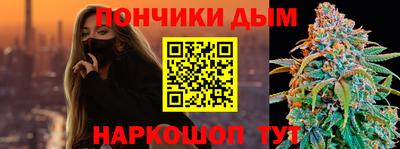 ПСИЛОЦИБИНОВЫЕ ГРИБЫ Апрелевка