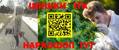 круглые Азнакаево