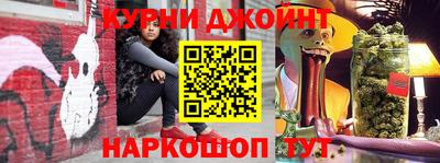 круглые Азнакаево