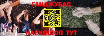 круглые Азнакаево