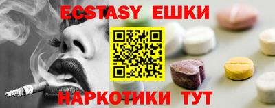 круглые Азнакаево