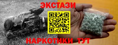 герыч Новозыбков